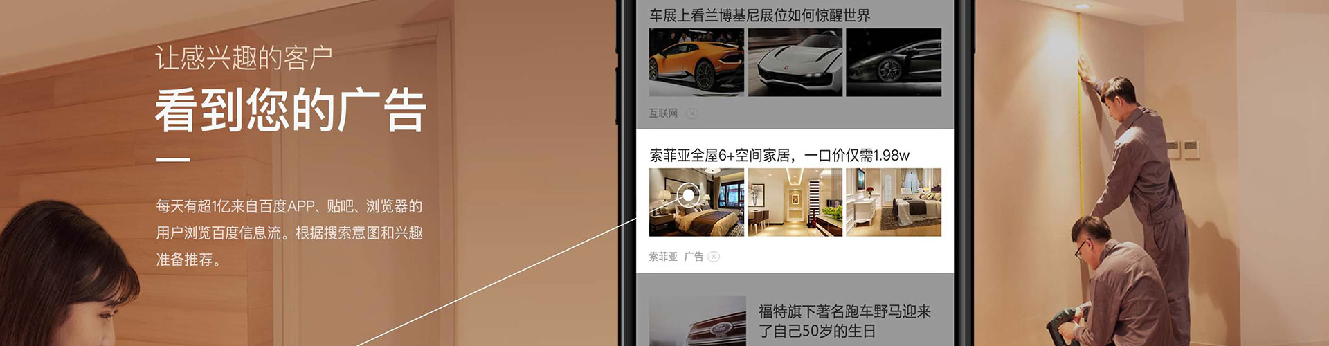 眉山竞价端口开户
